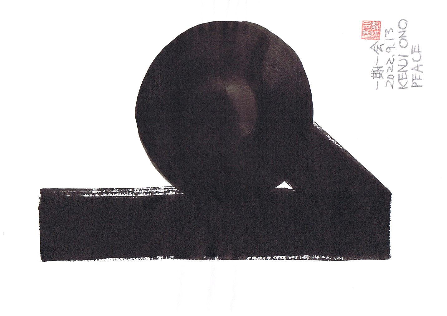 イラスト、墨イラスト、墨絵、アート