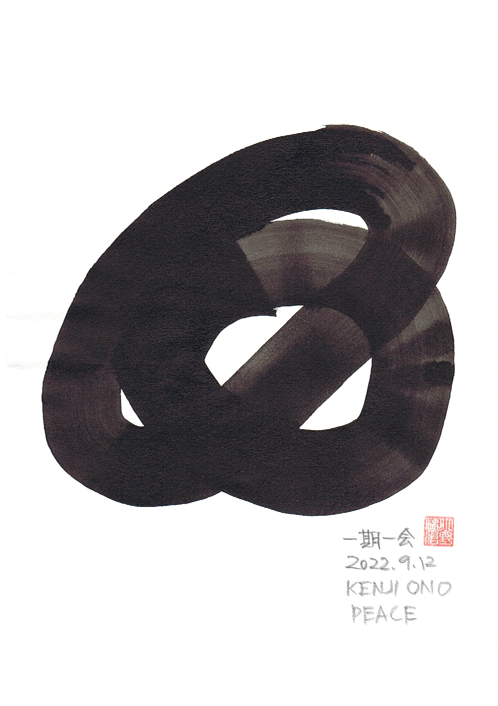 イラスト、墨イラスト、墨絵、アート