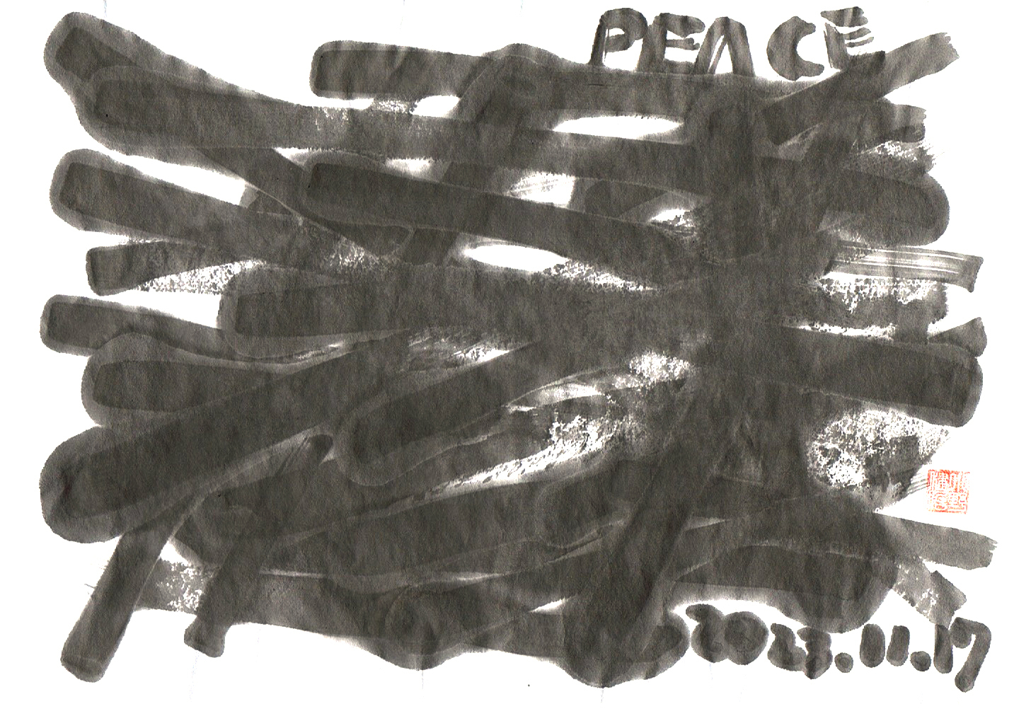 イラスト、墨イラスト、墨絵、アート